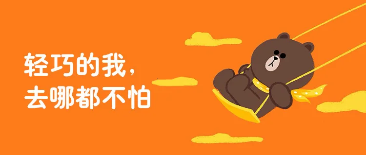 Cheng Pin чехол для карандашей с мультипликационным принтом Kawaii милый силиконовый коричневый Медведь Кролик 3D Сумка для карандашей детские игрушки подарки детский Декор