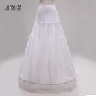 Белые 1 обруч Подъюбники JIERUIZE, трапециевидные Свадебные Подъюбники для свадьбы, длина 100 см