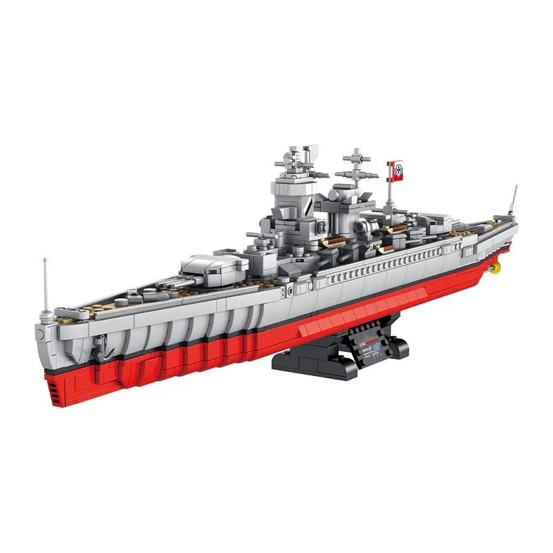 Военная модель Второй мировой войны серии Bismarck HMS капот класс боевой автомат