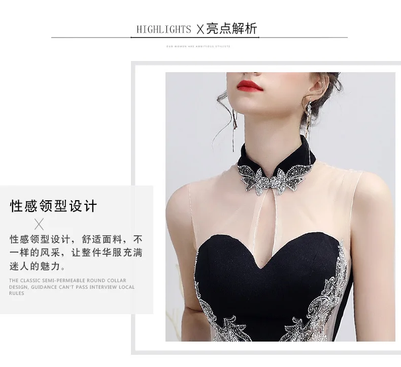 Глубокий v-образный вырез сексуальное Cheongsam вечернее китайское платье-Ципао черные длинные платья Восточный Стиль Сплит вечерние винтажное платье Qi Pao женское китайское