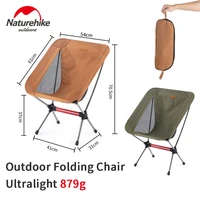 naturehike yl08 ultralight beach chair 878g portable folding 600d wear resisting non slip leisure fishing chair travel stool