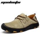 Мужские кроссовки из натуральной кожи, дышащие, Нескользящие, для походов и горных походов, ботинки для охоты, размера плюс, 48