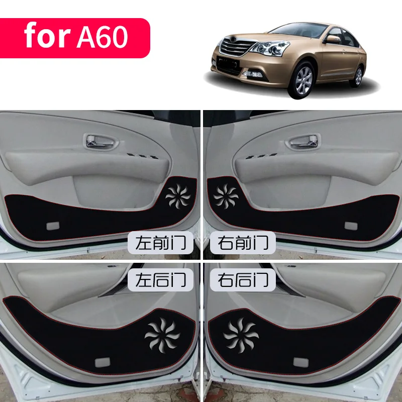4 шт ПУ для Dongfeng AX7- A60- двери автомобиля анти ногами коврик защиты украшения - Название цвета: for A60 2014-2018 6