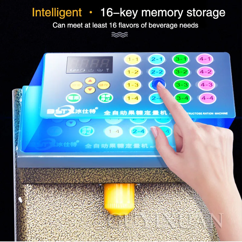 Полностью автоматическая машина для количества фруктозы коммерческое