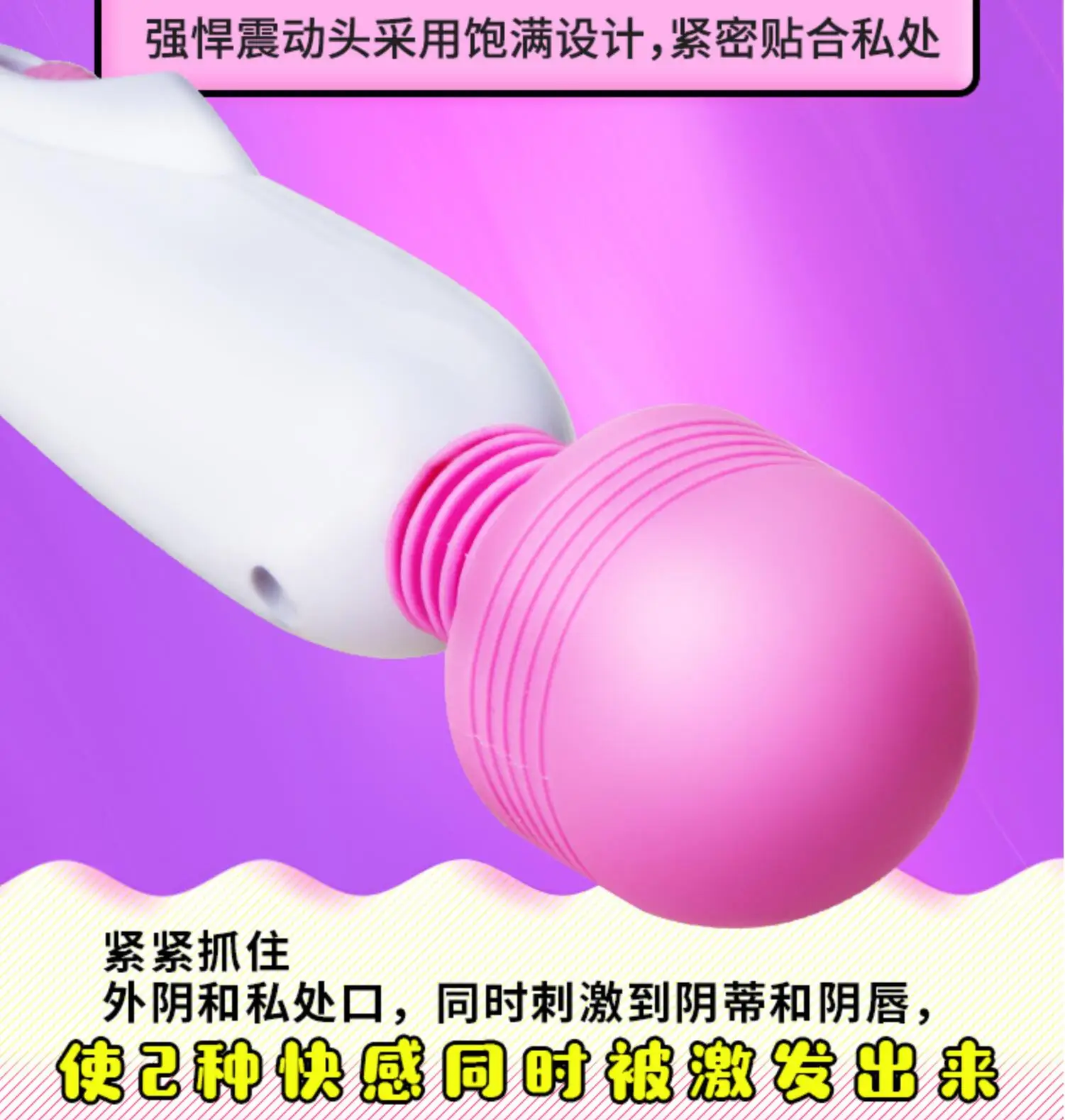 Женский массажный мастурбатор с usb зарядкой сильный Вибрационный Вибратор Секс