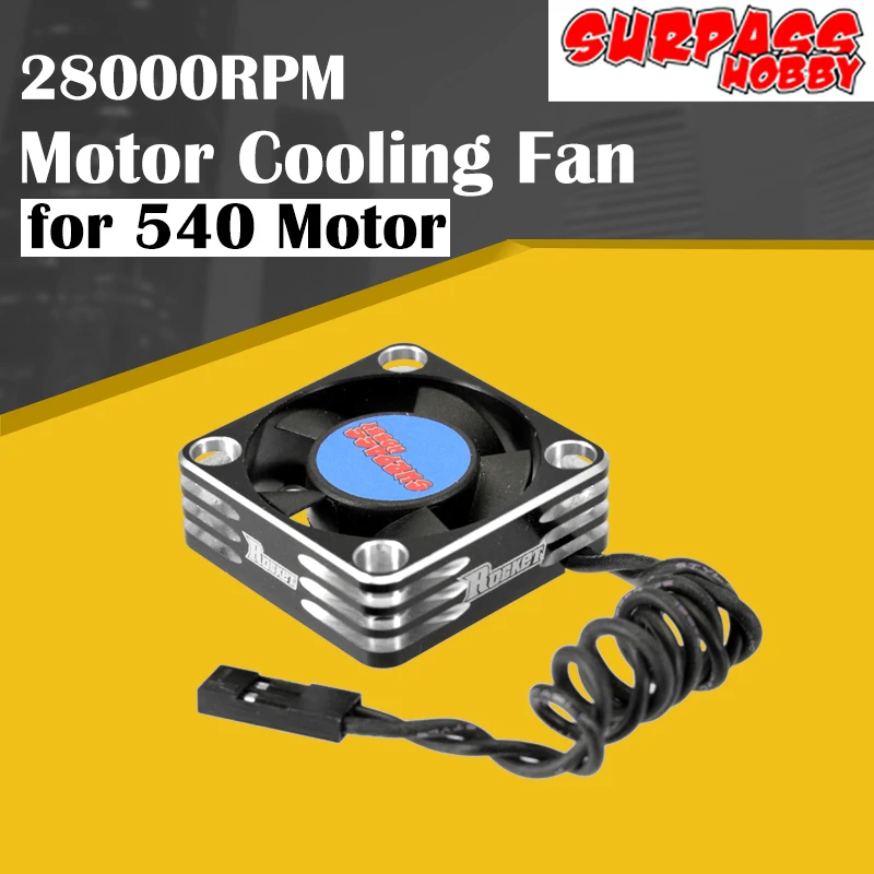 Охлаждающий вентилятор с металлическим двигателем SURPASS HOBBY 5 В 28000 об/мин