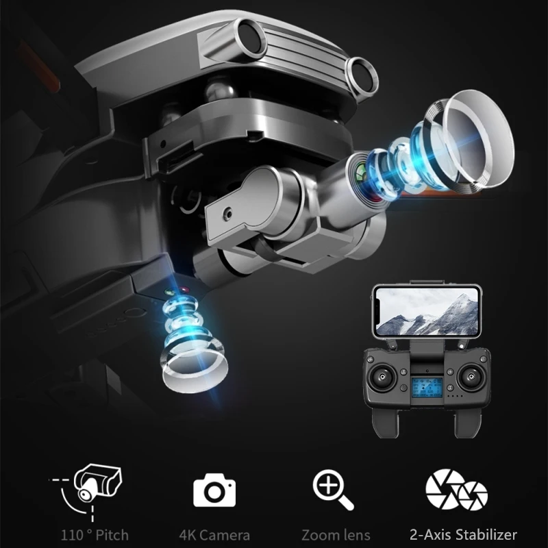 Профессиональный бесщеточный Квадрокоптер с функцией автоматического