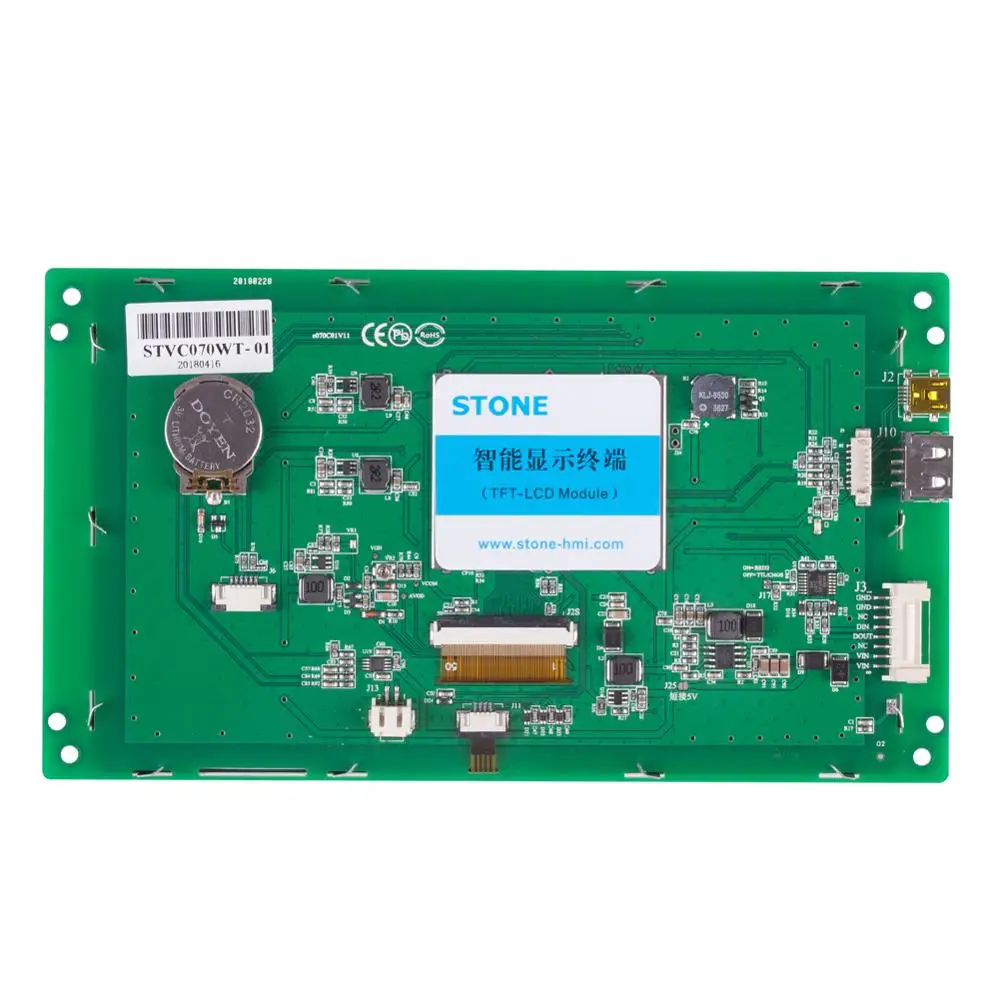 STONE TFT LCD 7.0" Serial Display Interface Port & Touch Screen | Электронные компоненты и принадлежности