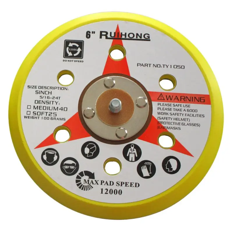 Шлифовальная Подложка для шлифовального диска 6 дюймов отверстий абразивные