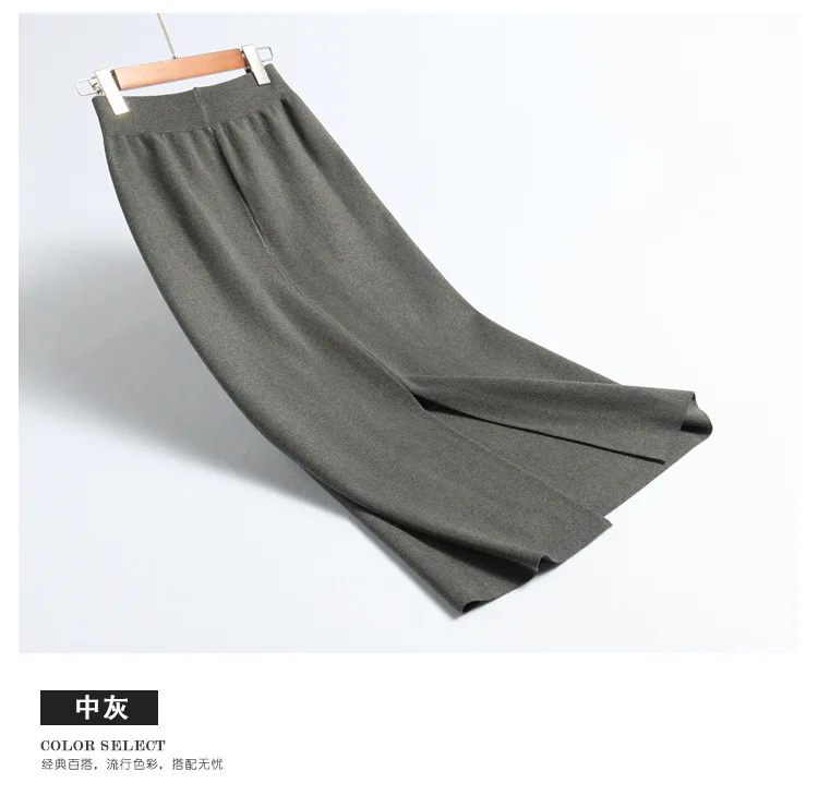 INNASOFAN knitted skirt Women's Autumn-winter sexy high waist skirt Fashionable high-end chic long solid skirt