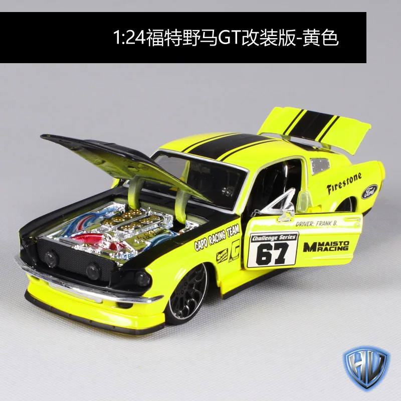 31094 Maisto 1:24 1967 Mustang GT белый автомобиль литья под давлением для Ford старая классическая модель автомобиля холодный желтый автомобиль литья под давлением 31094 - Цвет: 31094