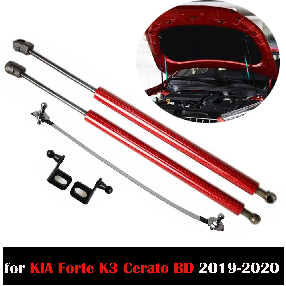 for Kia Forte K3 Cerato BD 2018-2022 Front Hood Bonnet Modify Gas Struts Lift Support Shock Springs Carbon Fiber Damper Prop Rod