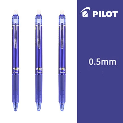 3pcs blue 2/4/6/12 шт./лот бренд пилота LFBK-23EF 0,5 мм стираемые гелевые ручки много цветов ручки школы и офиса письменные принадлежности - Цвет: 3pcs blue