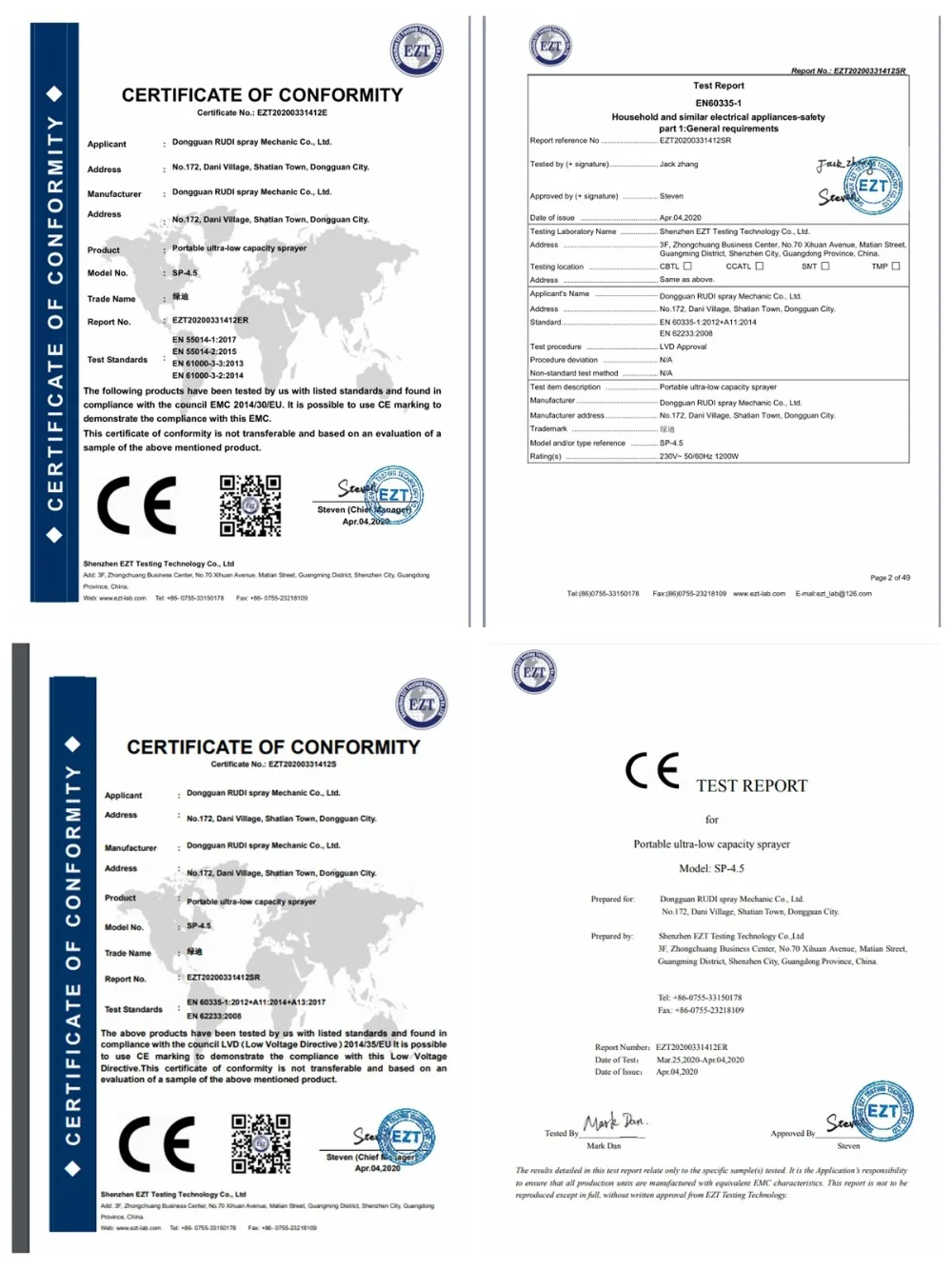 110V/220V 4.5L 1400 Вт электрическая распылительная установка ulv распылитель комаров