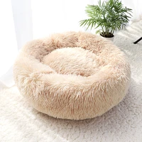 soft plush pet dog bed kennel warm pet puppy cushion for small large dog house cat calming bed washable mat sofa dogs supplies