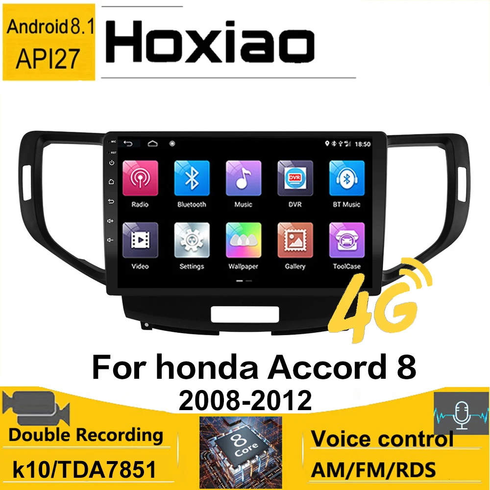 Автомагнитола 2 Din для Honda Accord 8 2008 2009 2010 2012 мультимедийный видеоплеер с GPS