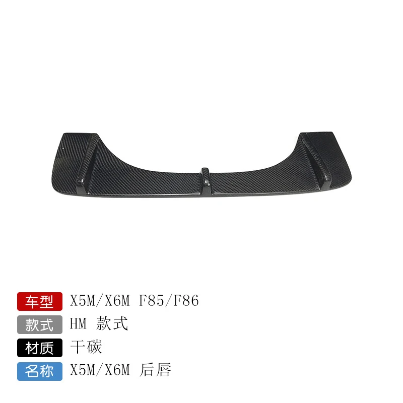 

Задний спойлер для X5m Bmw X6m E85 E86 Upgrade Hm Dry Carbon Bar Tail Lip
