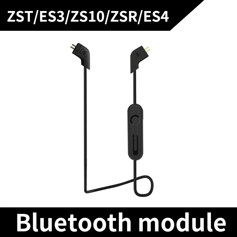 Беспроводной bluetooth кабель KZ ZS10 ZS7/ZS6/ZS5/ZS4ZS3E/ZST Hi Fi наушники 0 75 мм 2Pin предназначен для