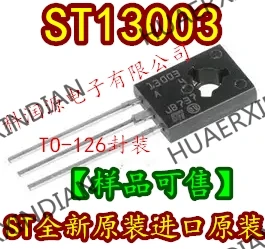 10 шт. ST13003 от 13003 до 126 новое и оригинальное в наличии|Индукторы| |
