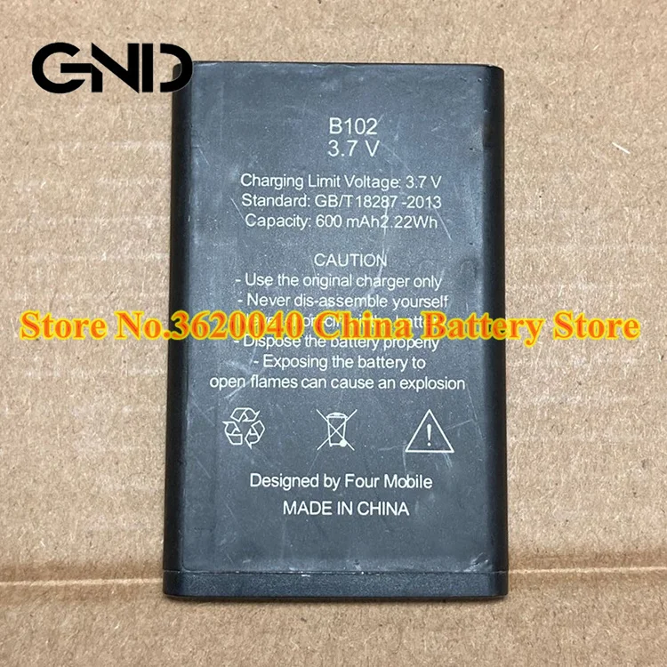 GND 3 7 V 600 мА/ч B102 Замена Батарея для batteria высокое качество Фирменная Новинка