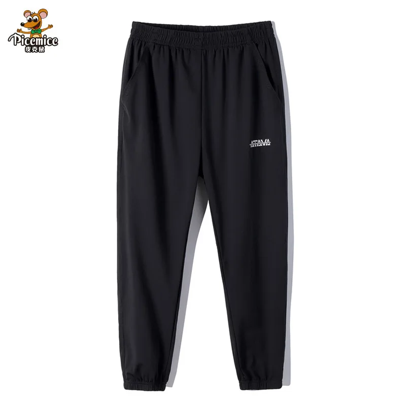 

2021 Children Pants Football Kids Quick-drying Sports Pant Boys Casual Prevention Mosquito Run Teenager Pants Breathable Clothes