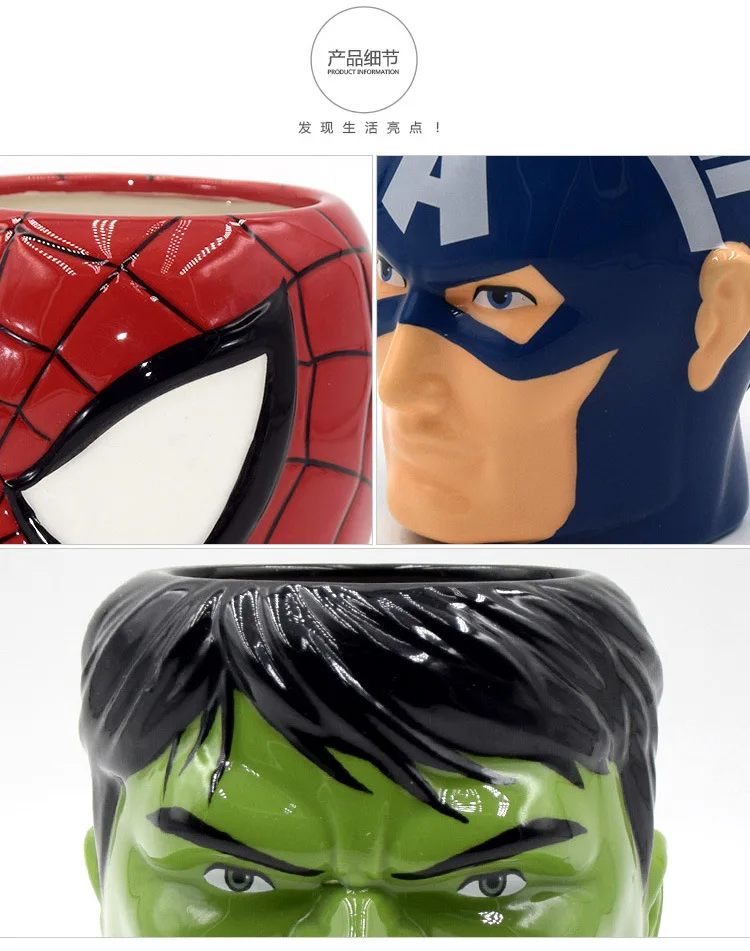Мультфильм супер герой Железный человек паук чашка кофе керамические кружки