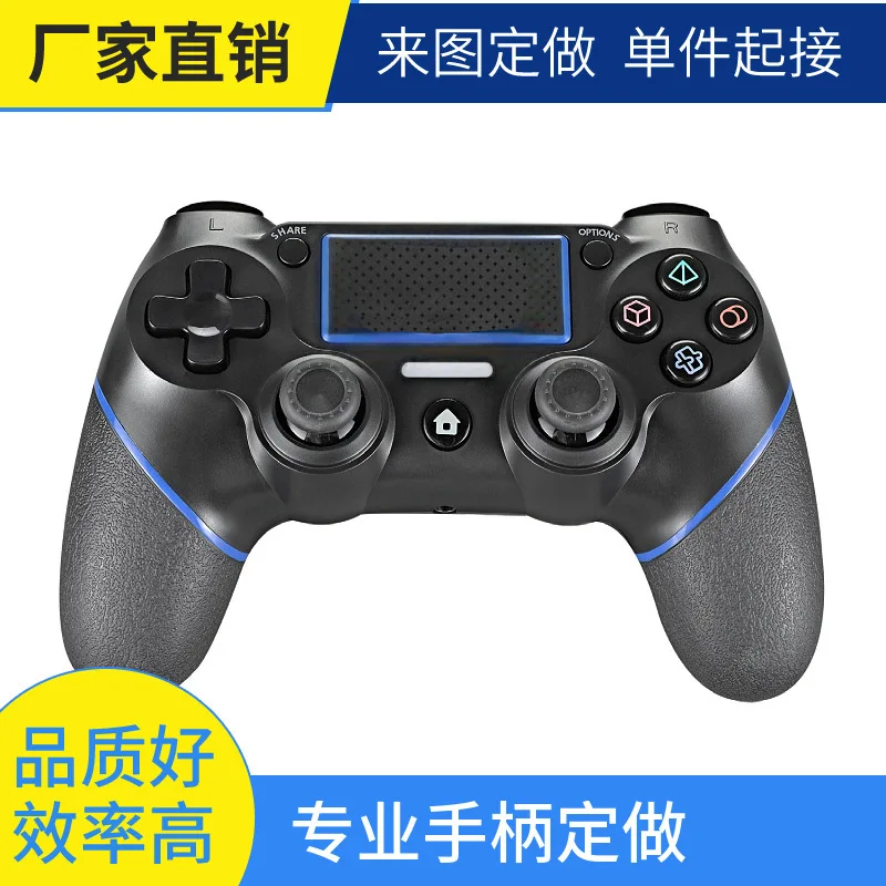 

Новая игровая Ручка hot mold PS4 беспроводная ручка PS4 ручка ZO4002
