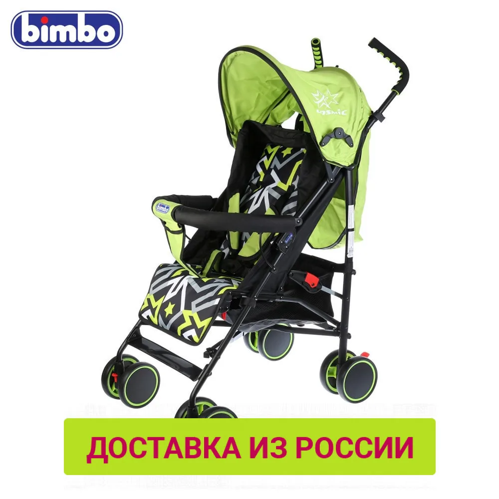 Коляска-трость BIMBO колеса 8*5 5 глубокое канапе точечный ремень цвет салатовый