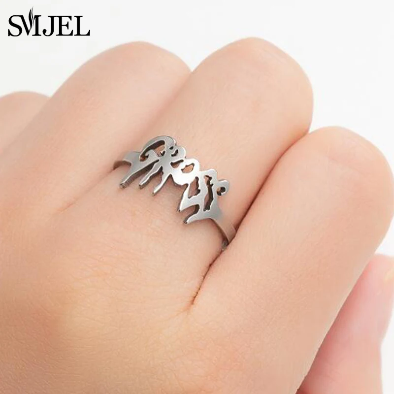 

Hip Hop Art Letter Gross Ring for Women Men Gothic Punk Jewelry Street Stainless Steel Harajuku Rings BFF Gifts 2021