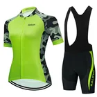 2021SALEXO Женская одежда для велоспорта, комплект одежды из Джерси, зеленые короткие брюки, костюмы, летние дышащие командные велосипедные костюмы