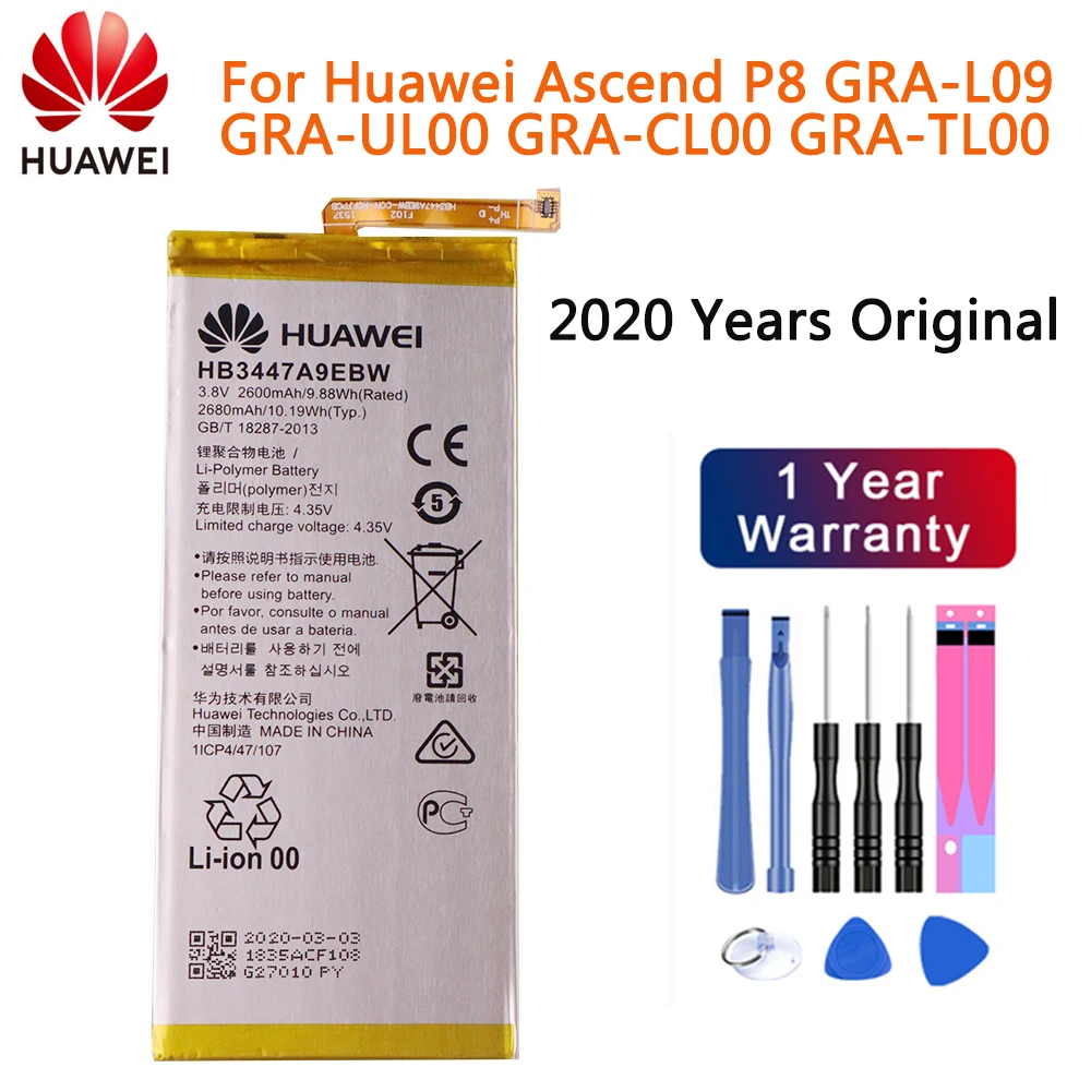 

Huawei Original Replacement Battery 2600mAh HB3447A9EBW Battery for Huawei Ascend P8 GRA-L09/UL00/CL00/TL00/TL10/UL10 Battery
