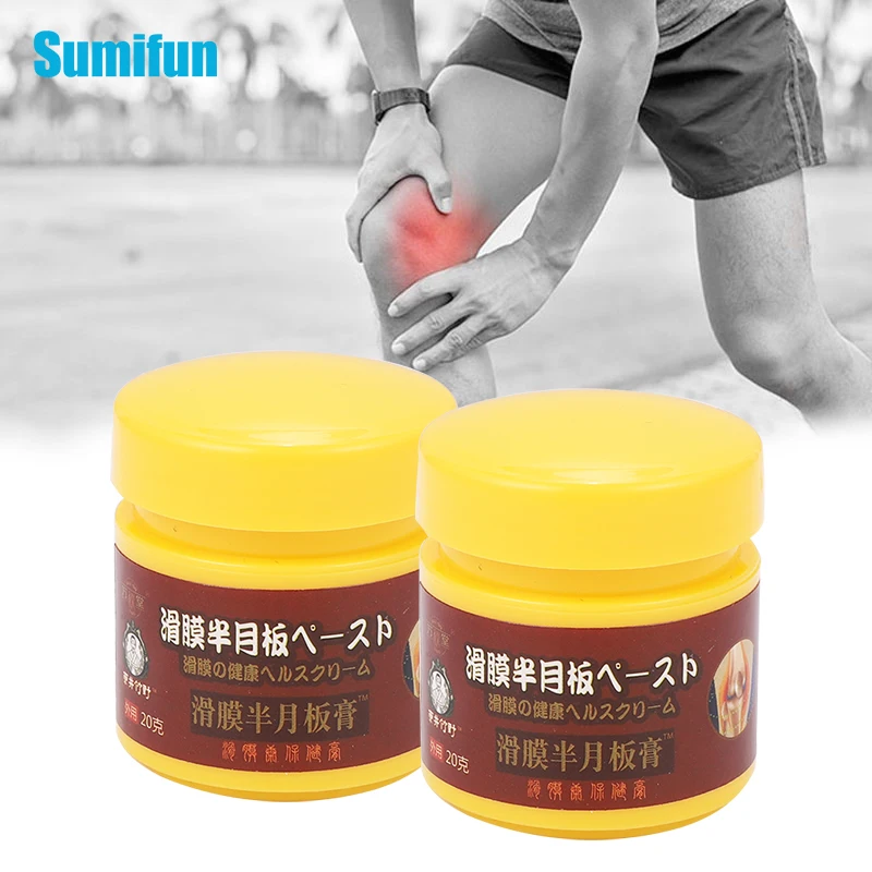 

20g Analgesic Cream Lumbar Disc Herniation Bone Hyperplasia Pain Relief Ointment Neck Back Muscle Pain Artritis Herbal Plaster