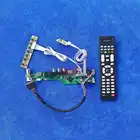 Комплект для сборки, плата аналогового сигнала матричного контроллера LVDS 40 Pin 1024*600 HDMI-совместимый VGA USB AV LEDLCD для N101L6N101LGE