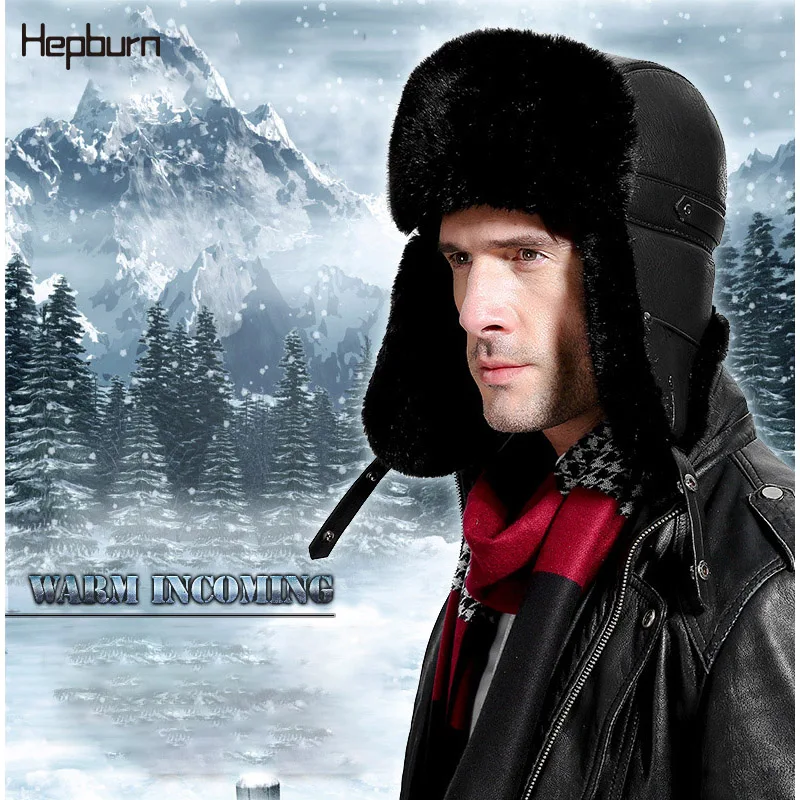 Хепберн бренд уличная Лыжная зимняя теплая меховая русская Ушная шапка
