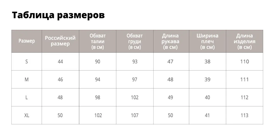 Sisjuly Женщины Винтажное Платье Осень Кнопка Карман Полосатое Платье Офис Леди Элегантная Партия Повседневная Ретро Миди Платья Девушки