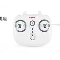 Syma X25PRO X25 PRO RC Квадрокоптер Дрон запасные части оригинальный пульт дистанционного