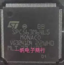 

SPC563M64L5 SPC563M64L7