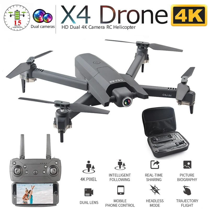 Складной профессиональный Дрон CSJ X4 с HD 4K камерой Wi Fi FPV широким углом оптический
