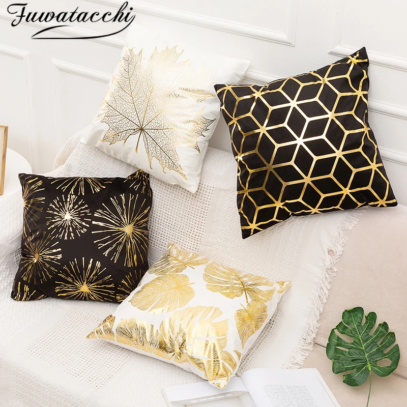 Золотой чехол для подушки Fuwatacchi черный и белый золотой окрашенный декоративная