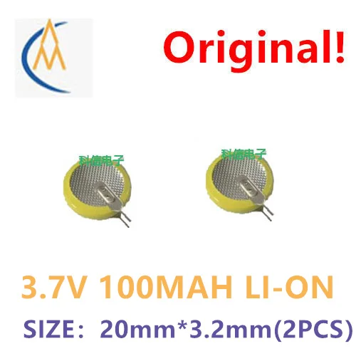 

2PC Lir2032 rechargeable battery 3.6V rechargeable button lithium battery button band solder pin memory storage durable