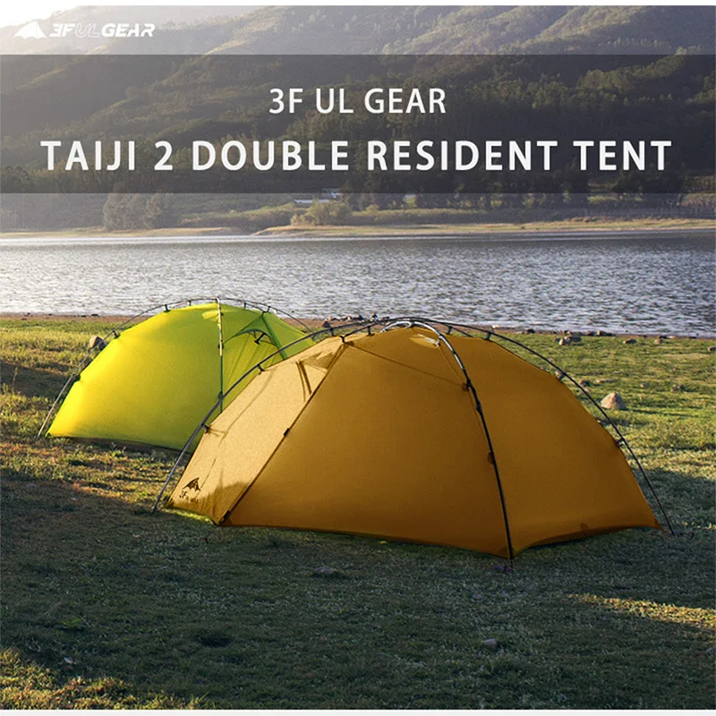 3F UL GEAR NEW Taiji 2 Tent 3 Season Camping Tent 15D Nylon Fabric Double Layer Waterproof Tent for 2 Persons 4 Season