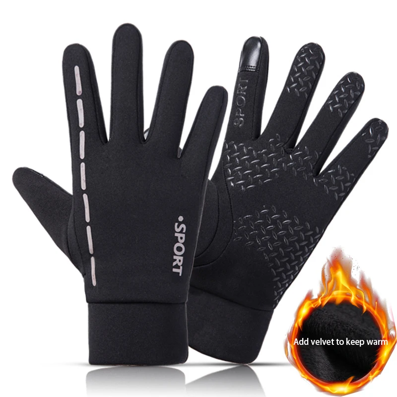 

Перчатки велосипедные зимние Mtb перчатки с закрытыми пальцами Мужские Женские теплые водонепроницаемые велосипедные Светоотражающие спор...