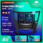 Автомагнитола NAVISTART для Subaru Outback 4 BR Legacy 5 2009-2014 RHD Android 10,0 Мультимедиа GPS-навигация 2din 9 дюймов, головное устройство