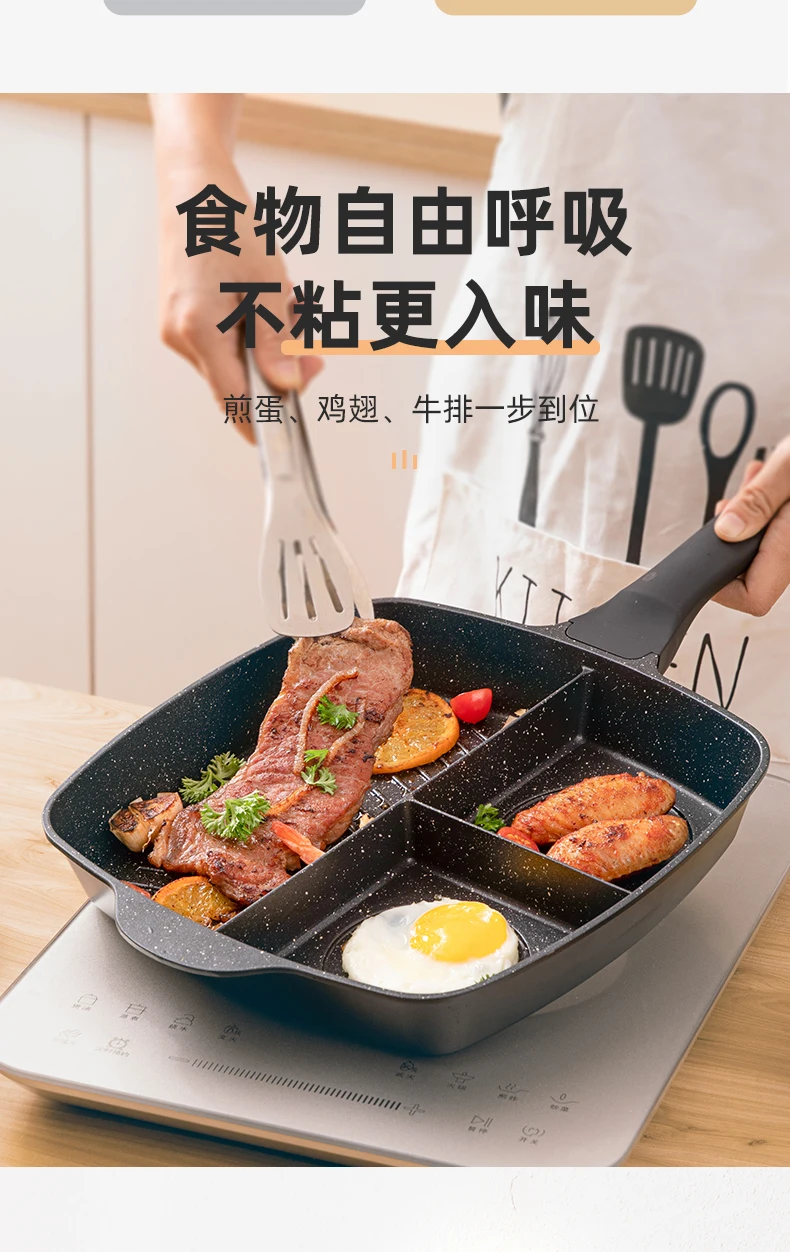 

Breakfast Frying Pan Cooking Baking Skillet Egg Square Steak Nonstick Cute Pan Bread Ollas De Cocina Kitchen Supplies DG50PDG