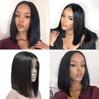 Парики из натуральных волос, прямые, короткие, кружевные, фронтальные, 150% плотности