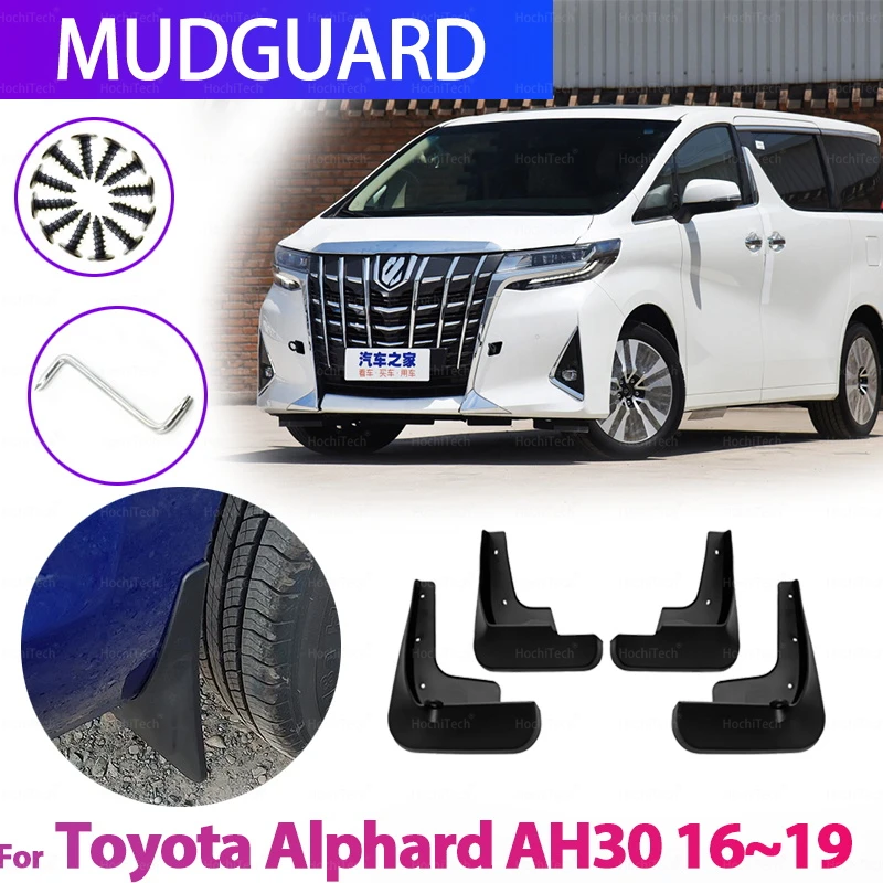 

Car Mud Flaps for Toyota Alphard AH30 2016~2019 2017 2018 Mudguard Splash Guard Fender Mudflaps Auto Accessories