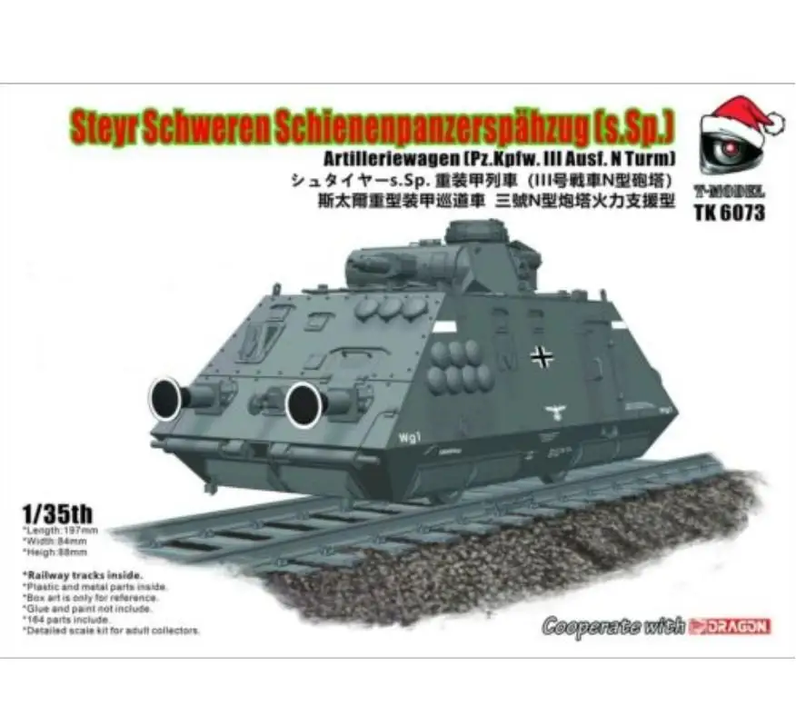 

T-модель TK6073 1/35 Немецкий Steyr schwas schienpanzerspahzug [s.Sp.]