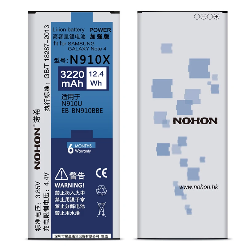 

Аккумулятор Nohon для Samsung Galaxy Note 4, N910X, EB-BN910BBE, Note4, N910C, N910K, N910S, N910U, N910H, 3220 мА · ч, литий-ионный