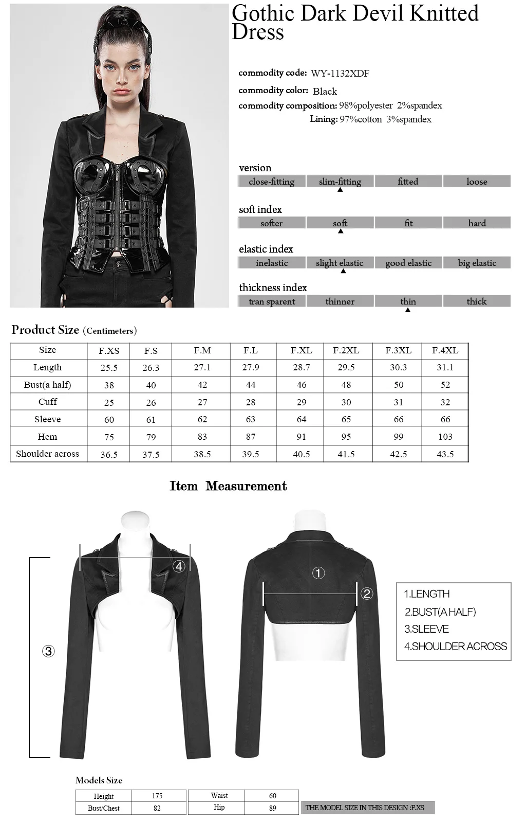Женская короткая куртка в стиле милитари с асимметричным подолом и длинным