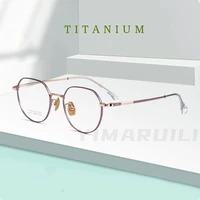 yimaruili ultralight retro round eyeglasses frame for men and women pure titanium decorative optical prescription glasses 88307k